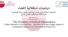 The Dynamics of Judicial Independence
Undue influence on the judiciary - and how to protect judges against it
Comparative Regional and International Perspective