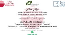Cedre Conference