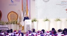 Lebanon and the Levant: Initial dimensions and global prospects