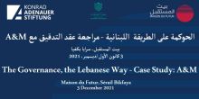 The Governance, The Lebanese Way - case study with A & M