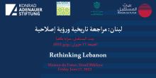 Rethinking Lebanon