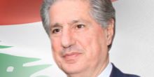 Former President Amine Gemayel