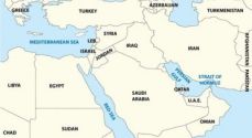 Managing the World Crisis of the Middle East: Imperatives and Alternatives